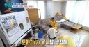 온몸에 금칠 당한 동생이 현타온 이유..jpg