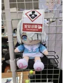 블루아카)매우 위험한 존재.jpg