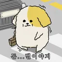 올해부터는 울가족 여름휴가 안감 ㄷㄷㄷ