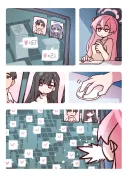 블루아카)밀레니엄 교미 스쿨