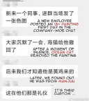 벽람항로 제작사 만쥬에 대한 괴담 중 하나.jpg