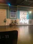 롤하다가 존예녀 만난 썰 풀어봄