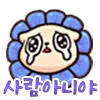 유선 인터넷은 한곳만 빼고 해외쪽 괜찮은가??