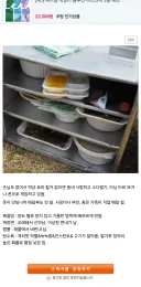 장사 안되는 중국집 특징.