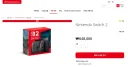 [품절] 오늘도 닌텐도 스위치2 648,000원
