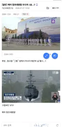 에어 정조대왕함 드디어 1승...!!