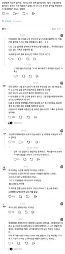 요양병원 가보면 알게됨.. 독거노인은 진짜 괄시당한다.thread