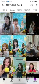 국내 유튜브 알고리즘 1황의 위엄