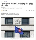 자녀가 부양 의무 저버려도 이미 증여한 토지는 반환 불가 '합헌'