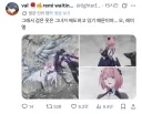 젠레스)레미엘의 검은 옷은 친구의 추모 의미
