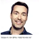 크아 섭종에 이어 영상까지 다 내려버린 넥슨