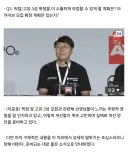 블루아카) 가챠BM 개정 떡밥은 이미 있었다