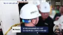 HL 만도 20대 하청 노동자 끼임참사 발생.. 일상적 위험방치가 참사 불러…