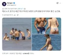 비키니 입은 스페인 공주와 해군학교 학생들 사진인데.