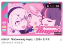젠레스) 젠레스 유튜브의 가장 큰 문제