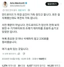 저장 공간이 가득찼다는 알림을 받는 갤럭시(안드로이드) 유저들에게 이걸 보내.