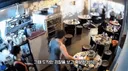 문신충의 최후.gif