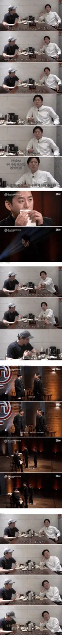 강레오가 최강록 음식 처음 먹고 한 말