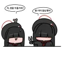 블루아카) 죽음을 각오한 모브 씨