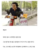 지금와서 보니 실력 개쩔었던 분들