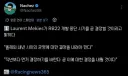 F1) 레드불 : RB22 업데이트 중단해야 할 듯?