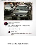 전설의 대우 르망 3572.jpg