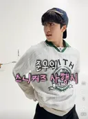 각잡고 스니커즈로 사행시 하는 남돌..jpg