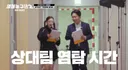 연예인 실물 보면 나오는 찐반응...jpg