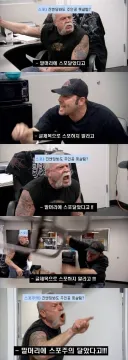 29일 수요일 유게 상황