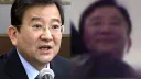 음란물 관련 처벌 하드카운터