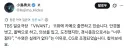 코지마 히데오 근황.Kojima