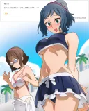 건담)수영복 바꿔 입기.jpg