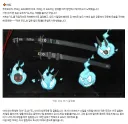 젠레스) 미야비 무기 관련해서 공식 자료