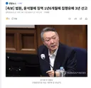 조국당, 당연히 보완수사권 인정돼야 된다는 입장입니다