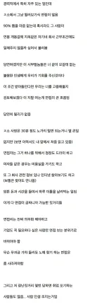 면접비 찬성 하는 이유