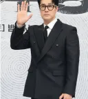 소지섭, 1억 사비 들여 '김부장' 팀 300명에 순금 선물…통큰 진심