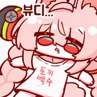집 주변에 대형견 상주하는 애견카페 없나...