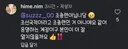 남자친구 국적이 북한이면 생기는 일