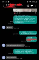 펜션 5분만에취소했는데 위약금