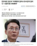 2026년 정치적 담론을 유시민 혼자 쥐고 감