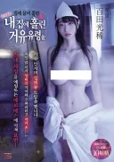 요즘 귀접 조심 해야함