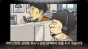 청소기 택배 발송을 부탁한 할머니.jpg