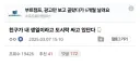 친구가 싸주는 생일 도시락.webp