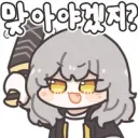 롤) 케스파, 디즈니 이새끼들 존나 괘씸함