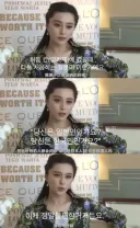 한중일 사람들을 긁는 아주 쉬운 방법