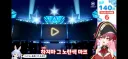 버튜버) 홀로도리 아줌마 ㅋㅋㅋㅋㅋㅋ