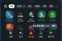 마비m) 우울해서 항아리 샀어