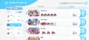 버튜버)홀로드림 하드유저인데 10위권 함