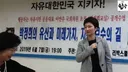 정청래 옆자리 앉았던 호남일보 김덕천 회장 충격적인 실체