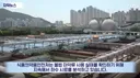 임계점을 넘었다는 한국의 마약 침투 수준